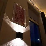 Lebenslang - - Cozy - Boxspringbed Апартаменти *